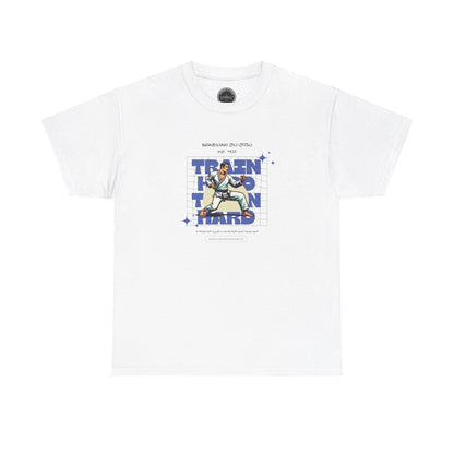 009.2 Train Hard - Blue